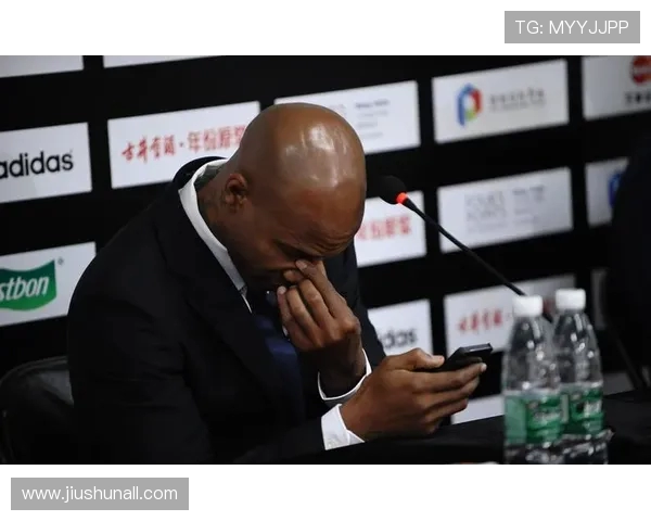 马马杜：上半场丢球不应发生 北京永远在我心中