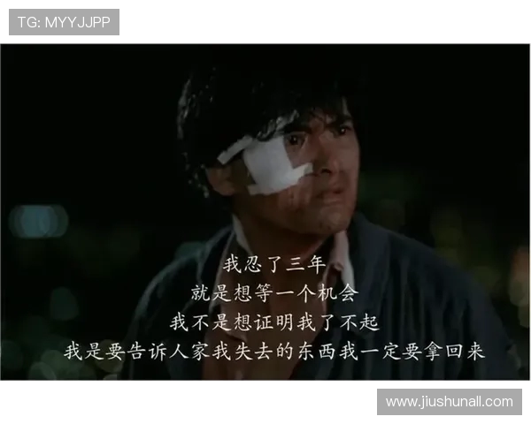 巴里奥斯：很恼火，本来是我们的机会结果被打了反击